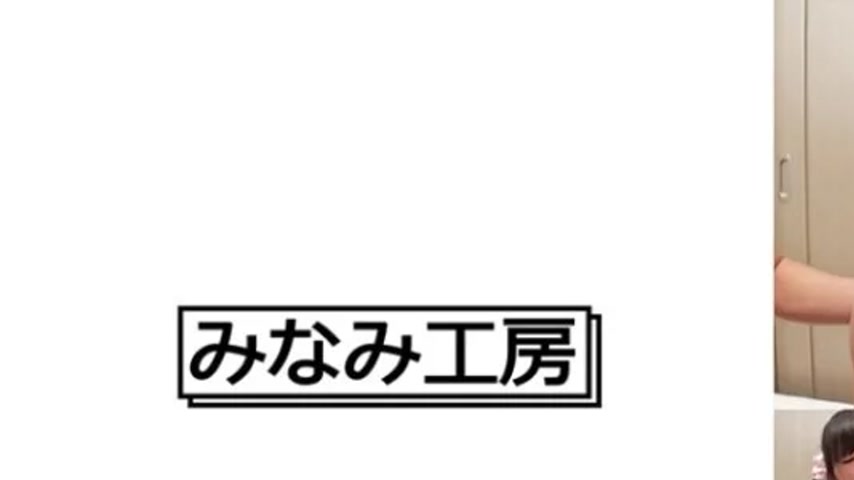 sextop1 — 492MERC-424 492MERC-424 – Bookmark — khung hình 1