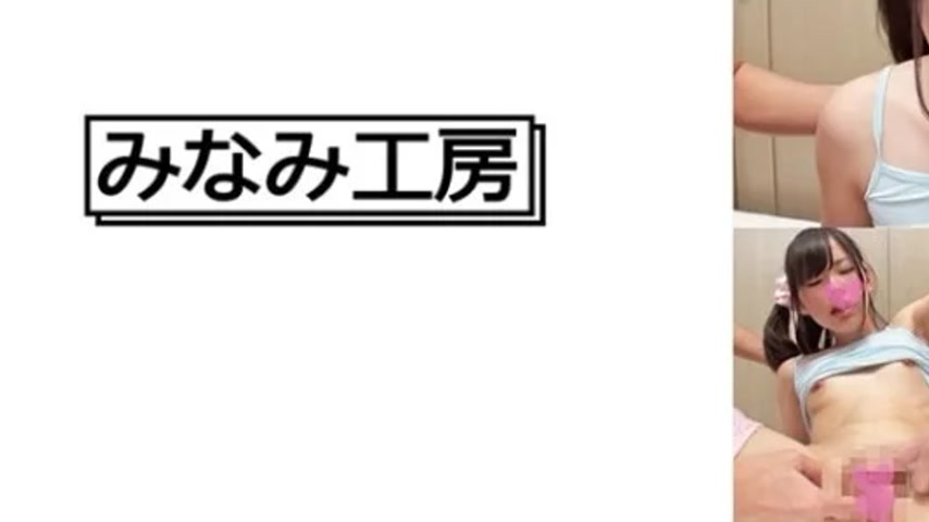 sextop1 — 492MERC-424 492MERC-424 – Bookmark — khung hình 3