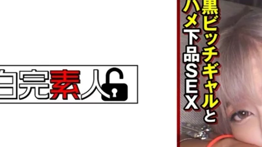 sextop1 — 494SIKA-376 494SIKA-376 – Ranka — khung hình 2