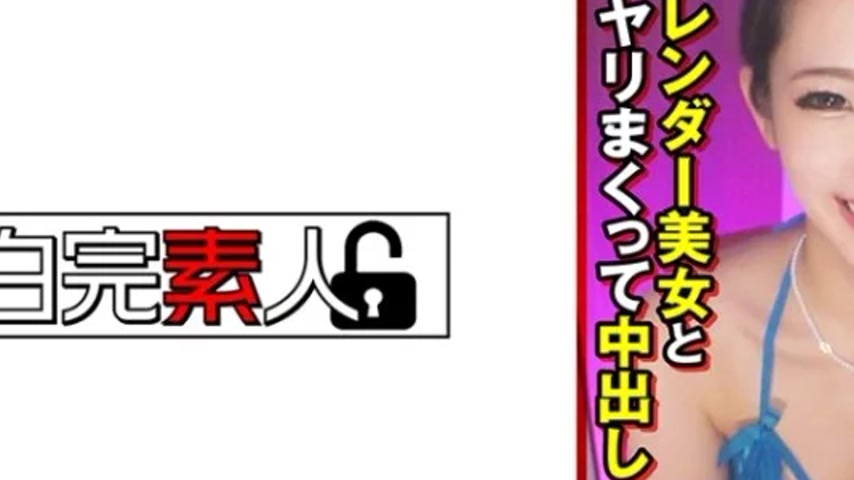 sextop1 — 494SIKA-379 494SIKA-379 – Aya 2 — khung hình 2