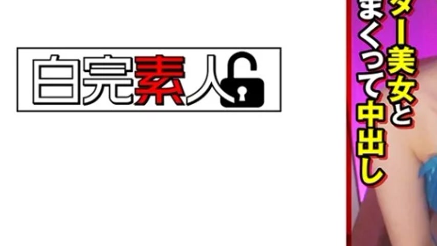 sextop1 — 494SIKA-379 494SIKA-379 – Aya 2 — khung hình 3