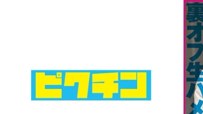 sextop1 — 727PCHN-2007 727PCHN-2007 – Hikaru — khung hình 1