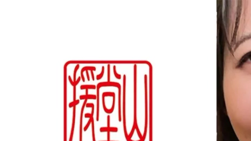 sextop1 — 709ENDS-141 709ENDS-141 – Mana (Temporary) 2 — khung hình 1
