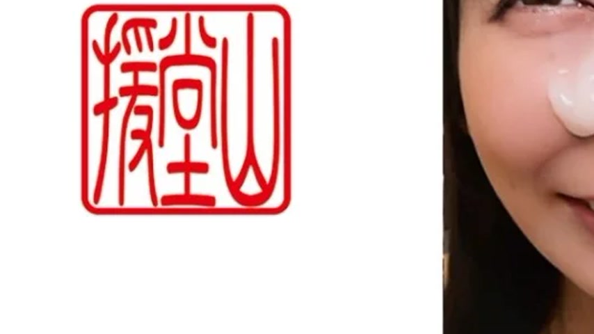 sextop1 — 709ENDS-141 709ENDS-141 – Mana (Temporary) 2 — khung hình 3