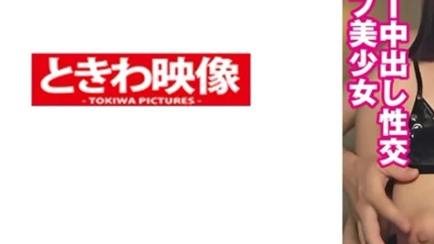 sextop1 — 491TKWA-286 491TKWA-286 – Heart 2 — khung hình 3