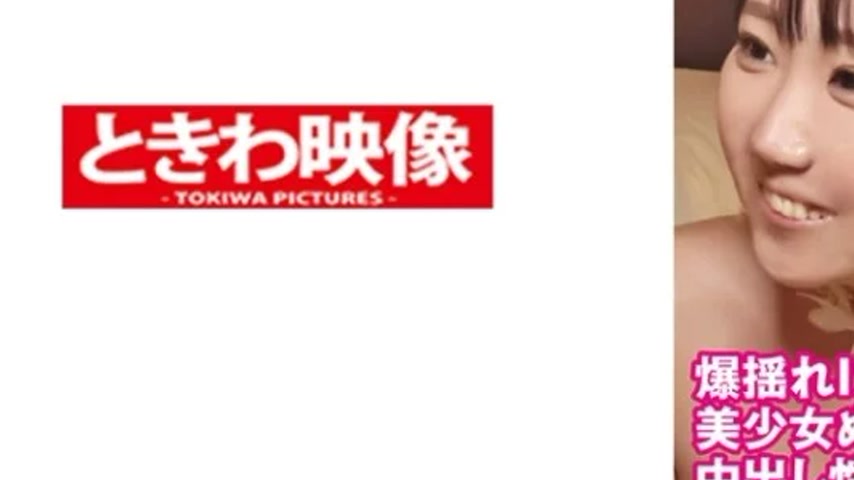 sextop1 — 491TKWA-290 491TKWA-290 – Yuuri 2 — khung hình 3