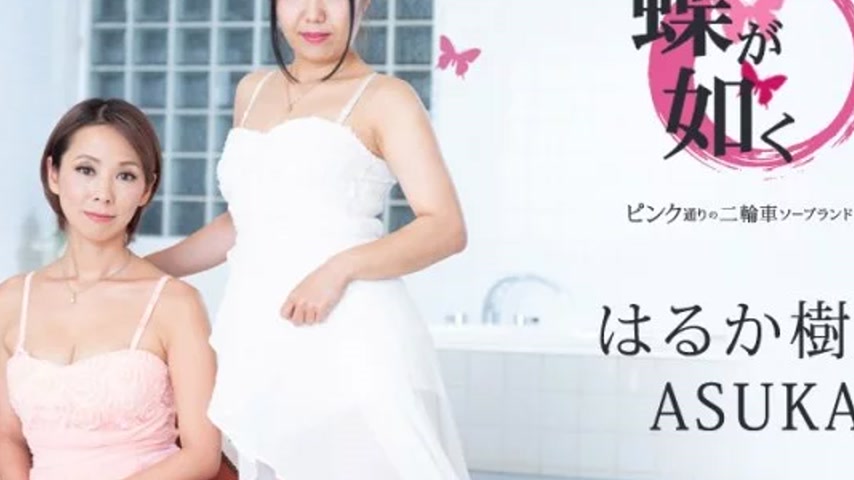sextop1 — CARIBBEANCOM-122020-001 Caribbeancom-122020-001 – Like — khung hình 4