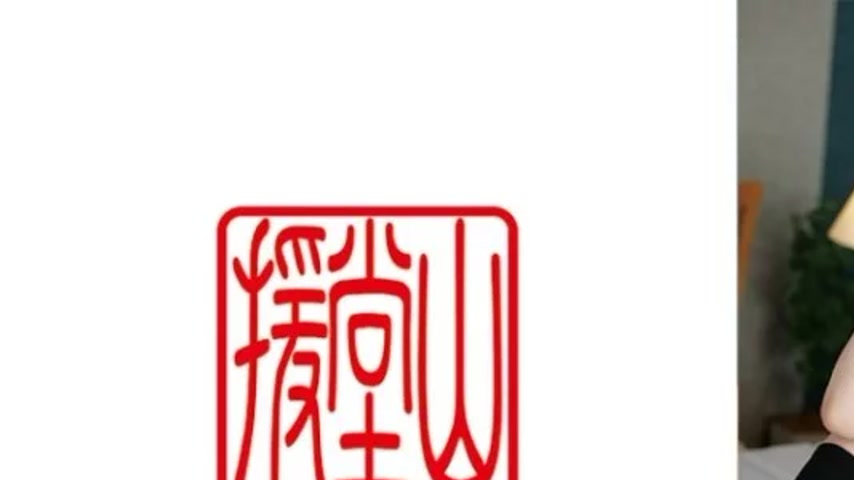 sextop1 — 709ENDS-145 709ENDS-145 – Senna (Temporary) 2 — khung hình 1
