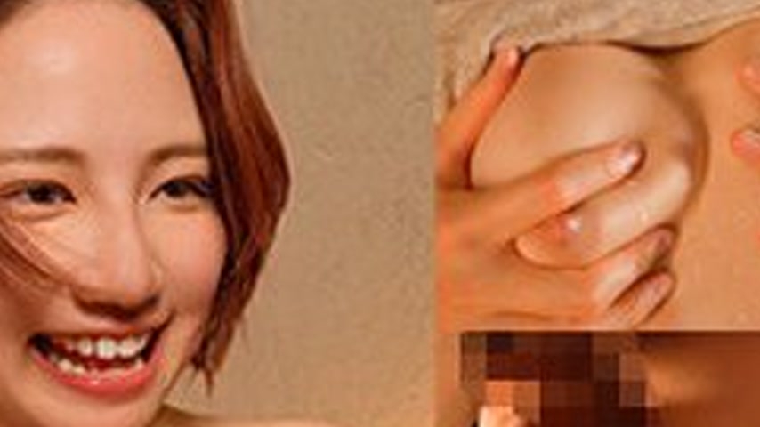 sextop1 — [UNCENSORED-LEAK] 229SCUTE-1505 Azu 3 — khung hình 2