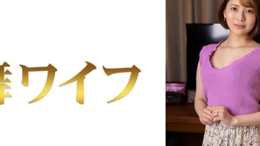 sextop1 — 292MY-824 292MY-824 – “Makino Satsuki 2”: — khung hình 2
