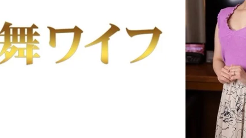 sextop1 — 292MY-824 292MY-824 – “Makino Satsuki 2”: — khung hình 3