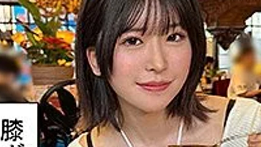 sextop1 — 420HOI-313 420HOI-313 – Asumi — khung hình 3
