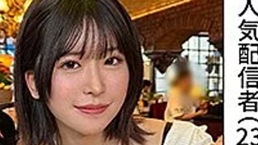 sextop1 — 420HOI-313 420HOI-313 – Asumi — khung hình 4