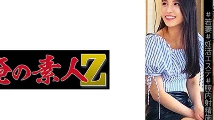sextop1 — 230OREMO-191 230OREMO-191 – Kyokasan — khung hình 2