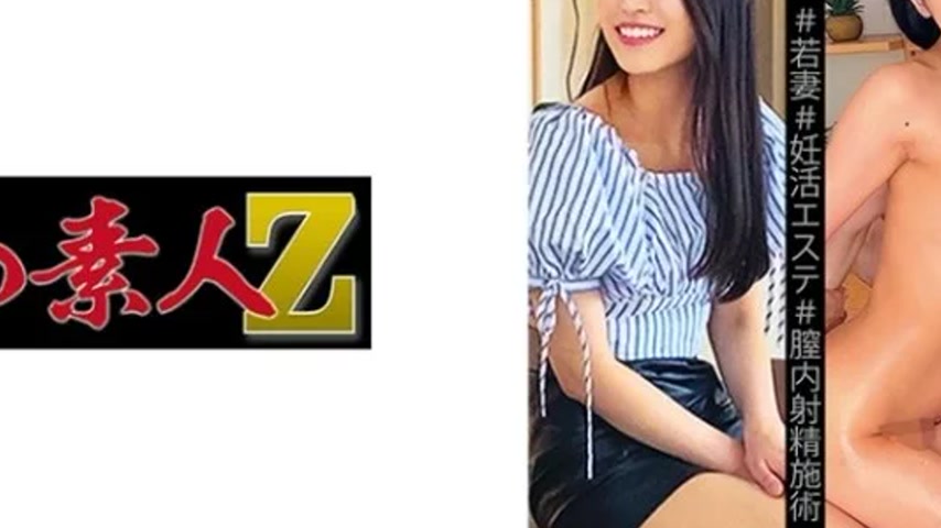 sextop1 — 230OREMO-191 230OREMO-191 – Kyokasan — khung hình 4