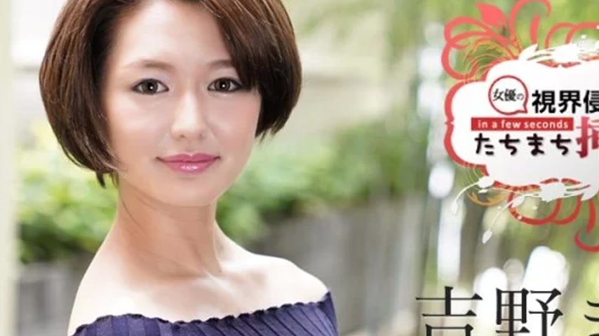 sextop1 — CARIBBEANCOM-122620-001 Caribbeancom-122620-001 – Inva — khung hình 2