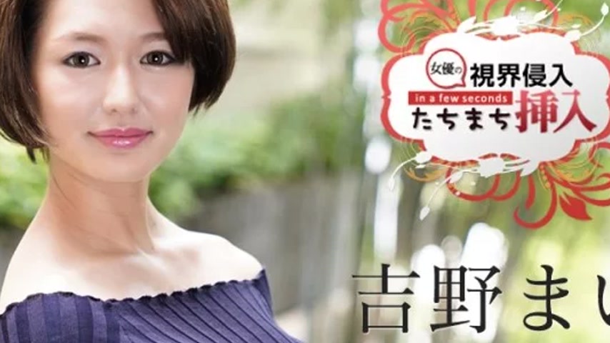 sextop1 — CARIBBEANCOM-122620-001 Caribbeancom-122620-001 – Inva — khung hình 4