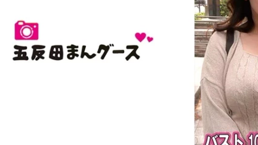 sextop1 — 490FAN-218 490FAN-218 – Yukari 4 — khung hình 3