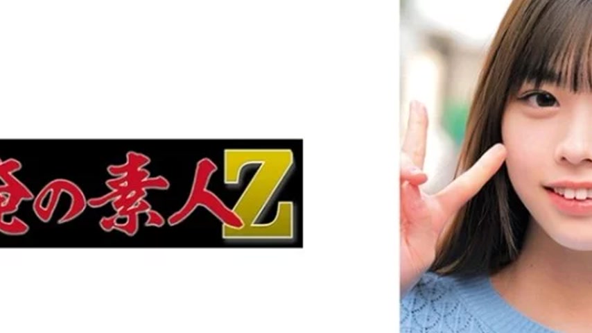 sextop1 — 230ORECO-721 230ORECO-721 – A.k. — khung hình 2