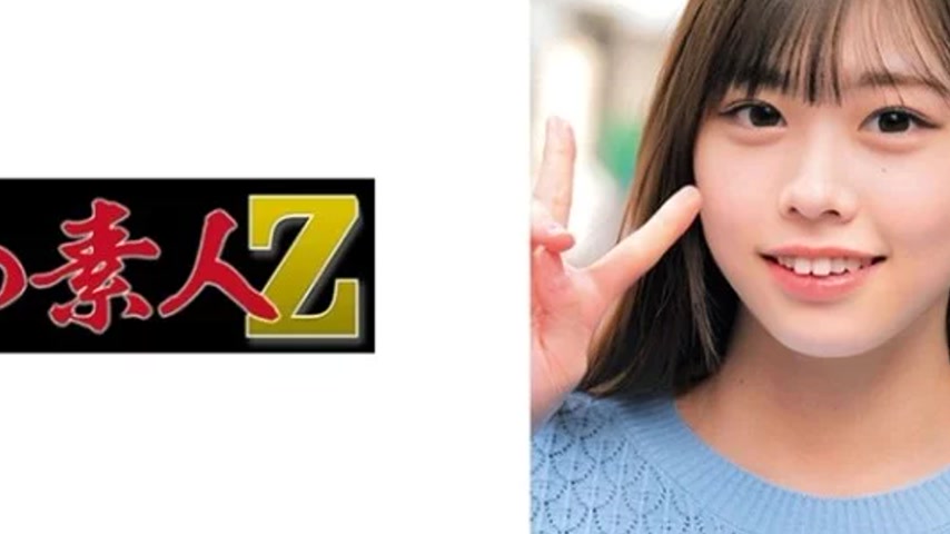 sextop1 — 230ORECO-721 230ORECO-721 – A.k. — khung hình 4