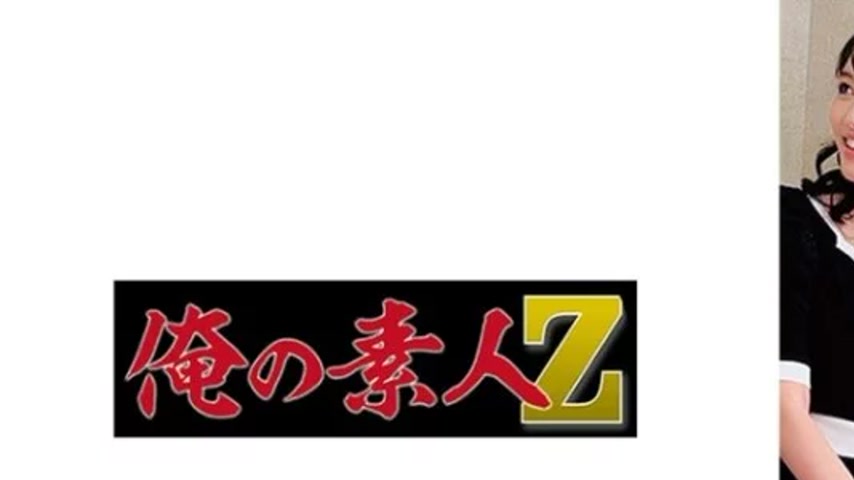 sextop1 — 230OREMO-192 230OREMO-192 – Sakura — khung hình 1