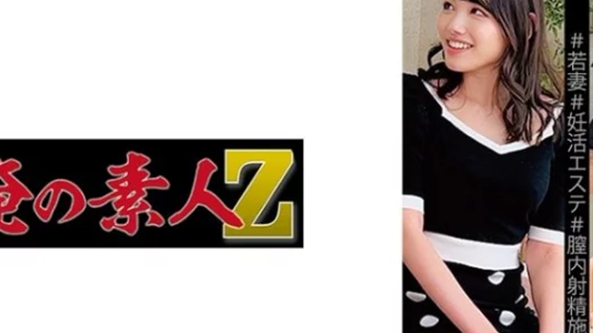 sextop1 — 230OREMO-192 230OREMO-192 – Sakura — khung hình 2
