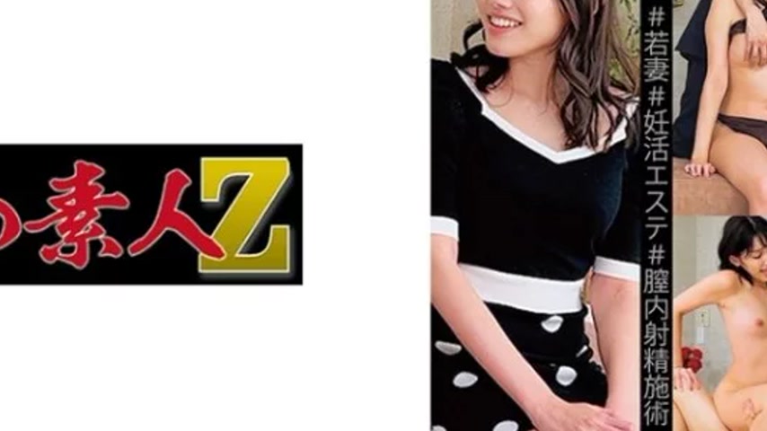 sextop1 — 230OREMO-192 230OREMO-192 – Sakura — khung hình 4