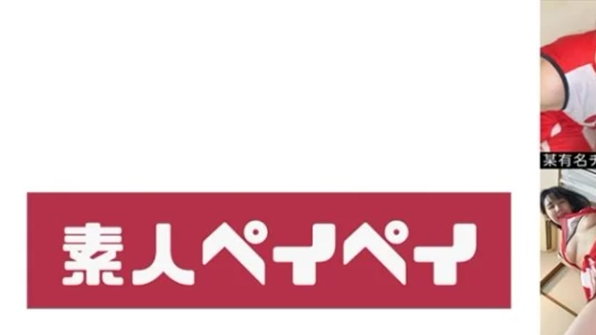 sextop1 — 748SPAY-415 748SPAY-415 – Monaka — khung hình 1
