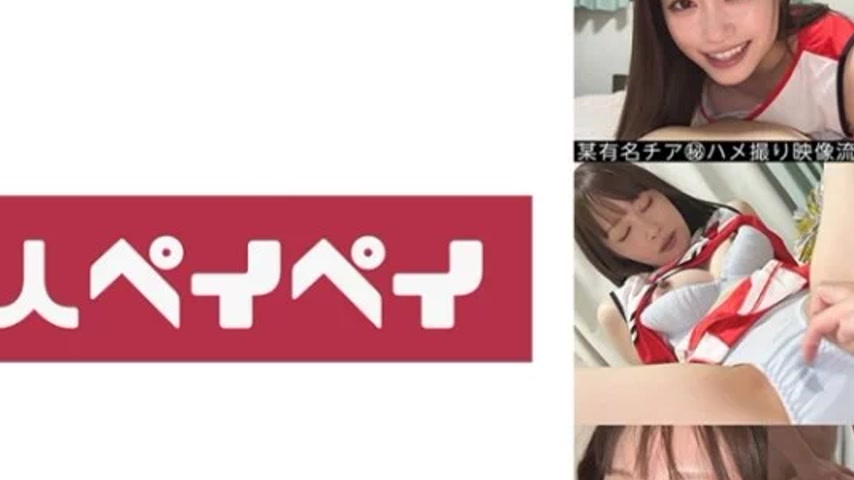 sextop1 — 748SPAY-417 748SPAY-417 – Yuri — khung hình 2