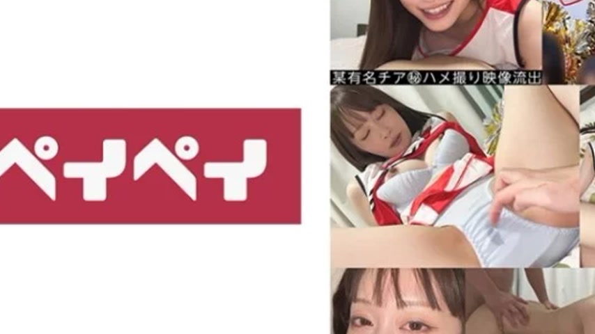 sextop1 — 748SPAY-417 748SPAY-417 – Yuri — khung hình 4