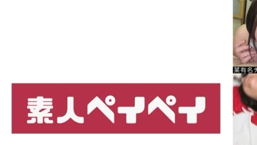 sextop1 — 748SPAY-418 748SPAY-418 – Today — khung hình 1