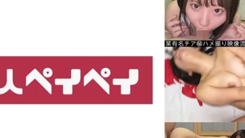 sextop1 — 748SPAY-418 748SPAY-418 – Today — khung hình 2