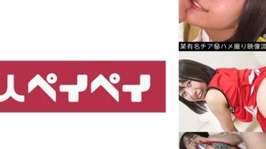 sextop1 — 748SPAY-416 748SPAY-416 – Niece — khung hình 2