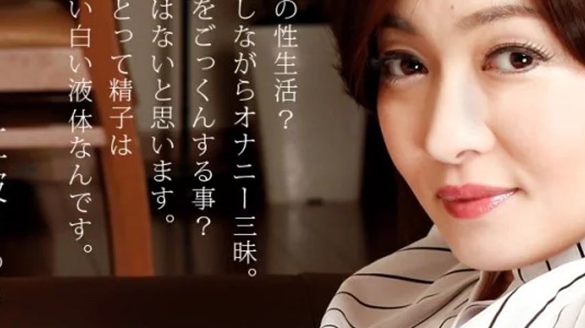 sextop1 — 1PONDO-122920_001 1Pondo-122920_001 – Ryu Enami ~A Can — khung hình 3