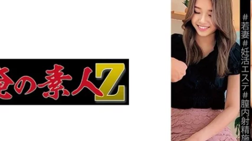 sextop1 — 230OREMO-194 230OREMO-194 – Man — khung hình 2