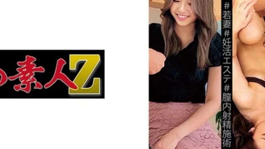sextop1 — 230OREMO-194 230OREMO-194 – Man — khung hình 4