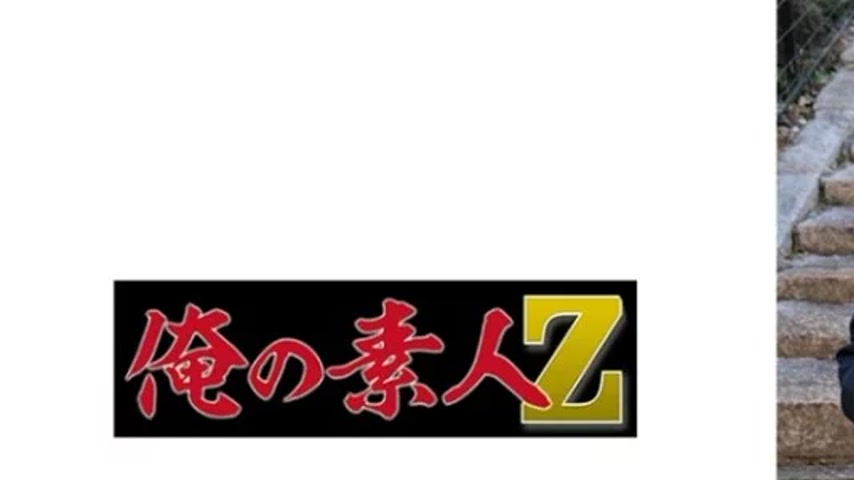 sextop1 — 230ORECO-723 230ORECO-723 – H.n. — khung hình 1