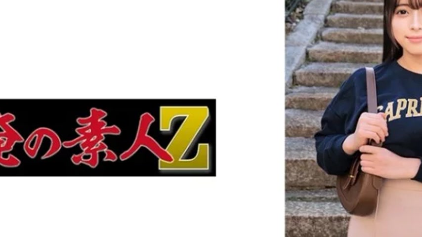 sextop1 — 230ORECO-723 230ORECO-723 – H.n. — khung hình 2