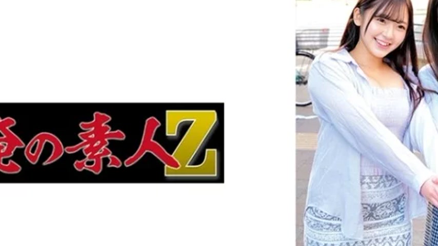 sextop1 — 230ORECO-725 230ORECO-725 – Mirei & Shiori — khung hình 2