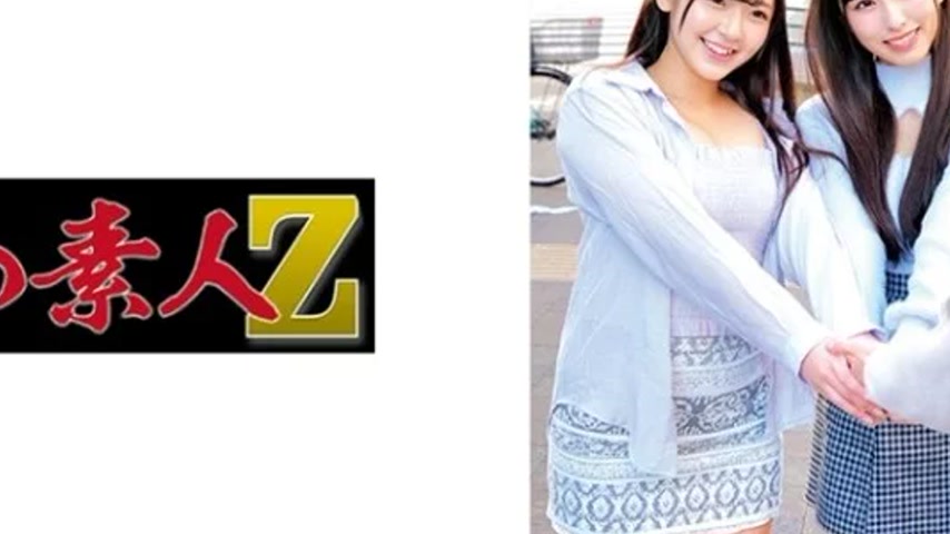 sextop1 — 230ORECO-725 230ORECO-725 – Mirei & Shiori — khung hình 4