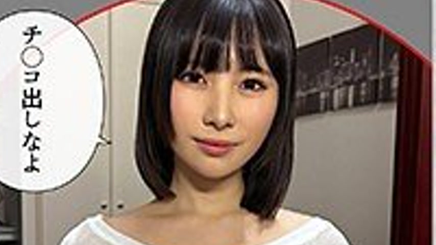 sextop1 — [UNCENSORED-LEAK] 420HHL-111 Nako — khung hình 2