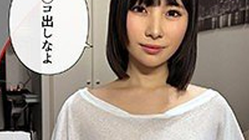 sextop1 — [UNCENSORED-LEAK] 420HHL-111 Nako — khung hình 3