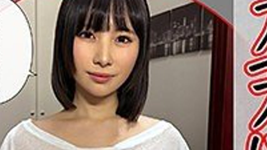sextop1 — [UNCENSORED-LEAK] 420HHL-111 Nako — khung hình 4