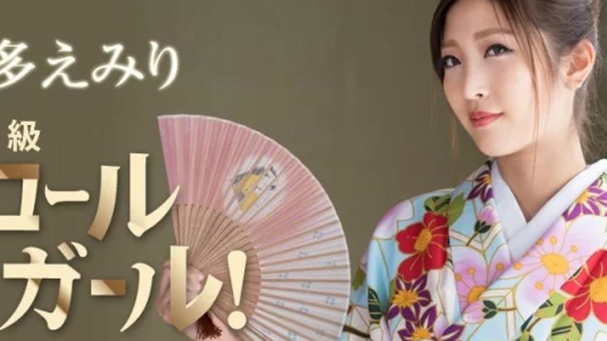 sextop1 — CARIBBEANCOM-010521-001 Caribbeancom-010521-001 – I — khung hình 2