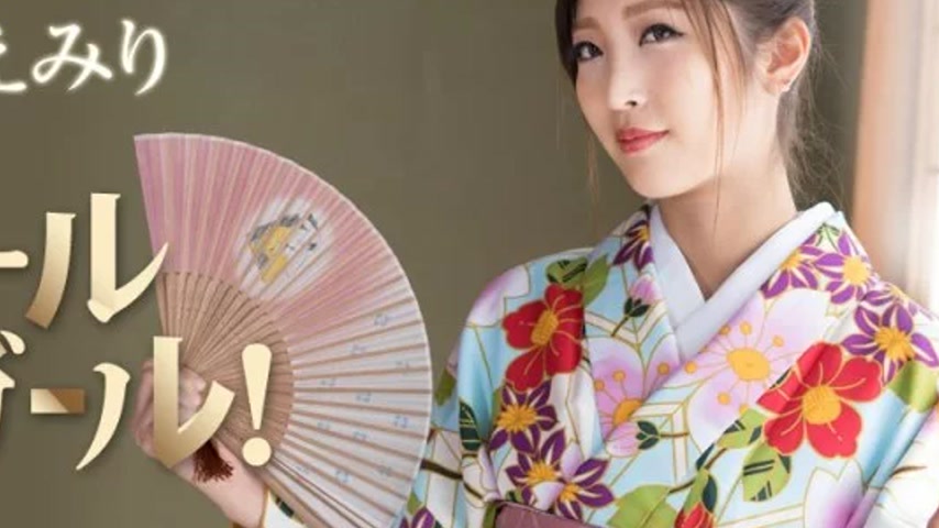 sextop1 — CARIBBEANCOM-010521-001 Caribbeancom-010521-001 – I — khung hình 4