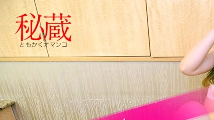 sextop1 — 10MUSUME-010621_01 10musume-010621_01 – Secret Pussy S — khung hình 1