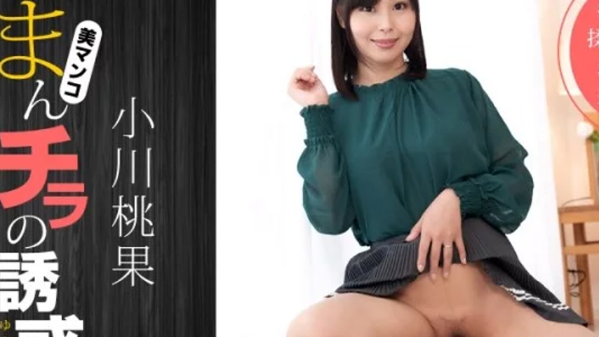 sextop1 — 1PONDO-010921_001 1Pondo-010921_001 – The Temptation O — khung hình 2