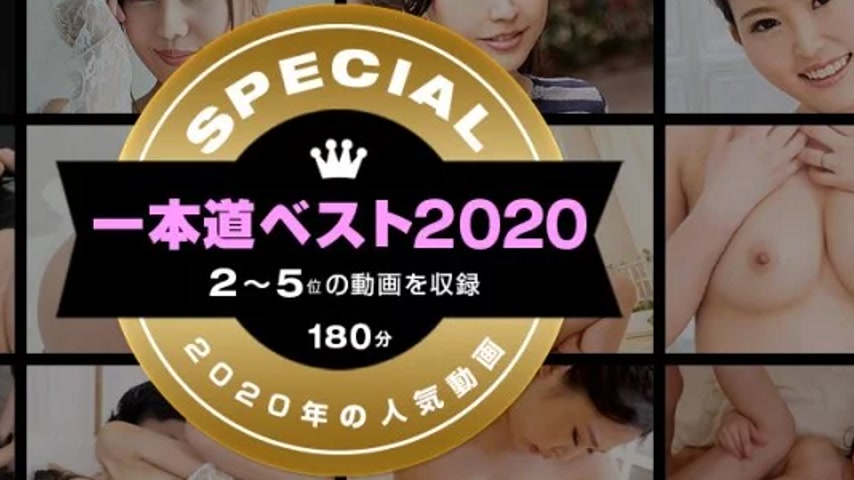 sextop1 — 1PONDO-011221_002 1Pondo-011221_002 – 1Pondo Best 2020 — khung hình 4