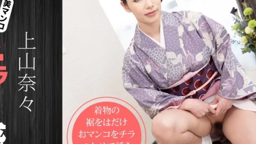 sextop1 — 1PONDO-011621_001 1Pondo-011621_001 – The Temptation O — khung hình 4