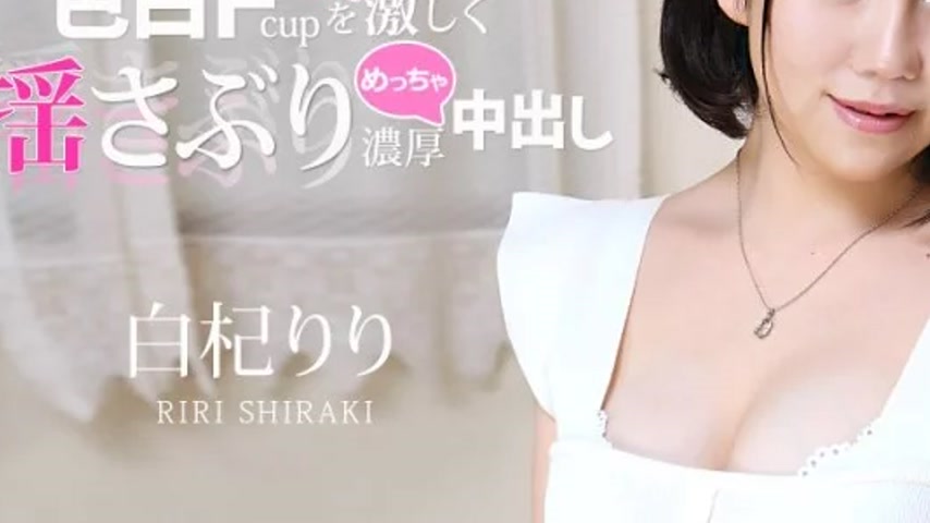 sextop1 — CARIBBEANCOM-011621-001 Caribbeancom-011621-001 – A Fa — khung hình 3